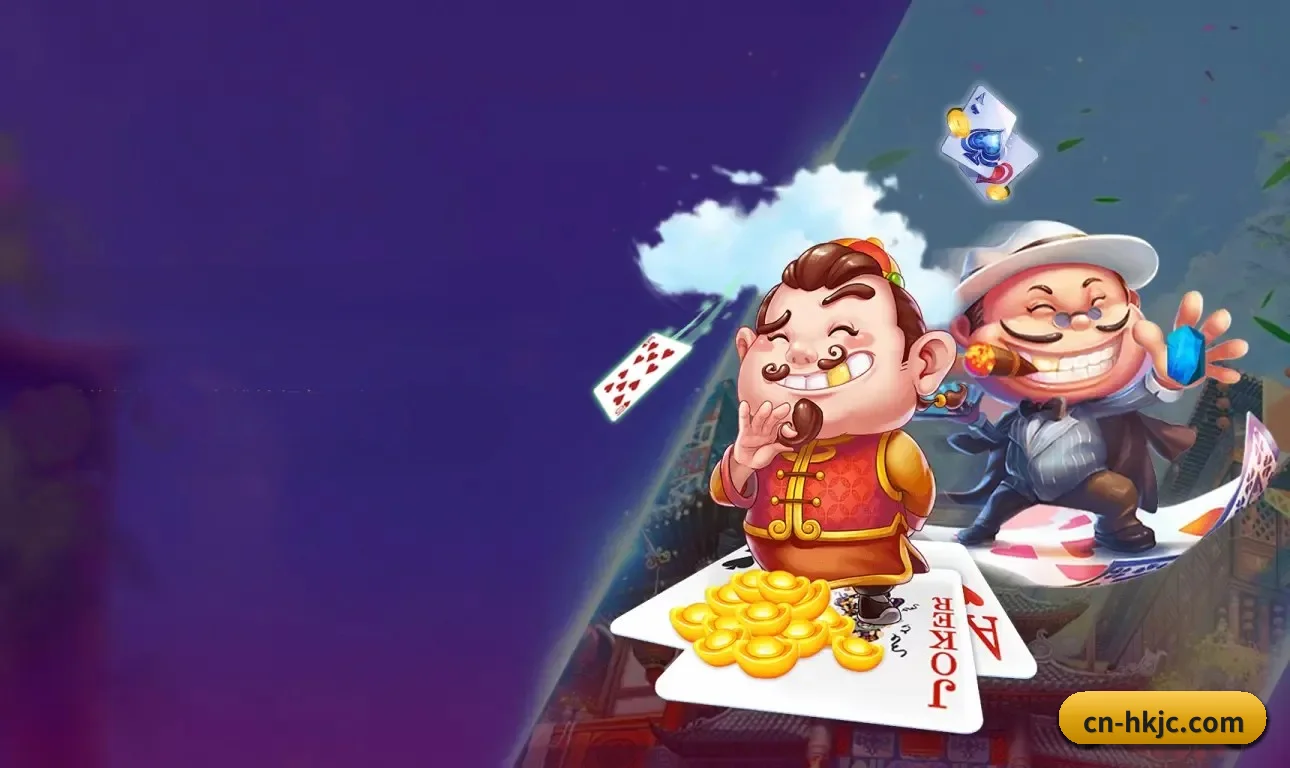 澳门六合彩 业务方向 - 长期内容价值积累 | MacauLotto